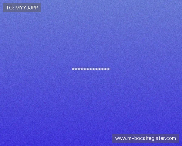 二八杠游戏大全:详细解析经典玩法与最新玩法变化指南